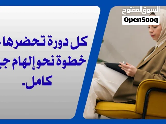مراية جهة اليسار كيا سبورتاج موديل2023