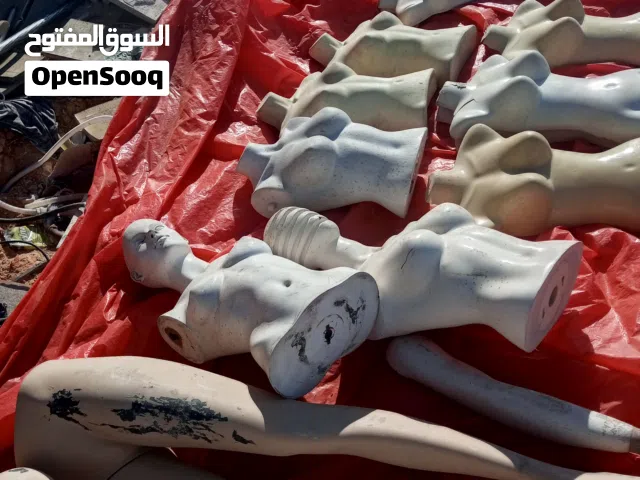 ملكان للبيع بسعر مغري