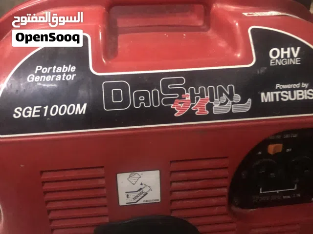 مولد كهرباء حجم 1000