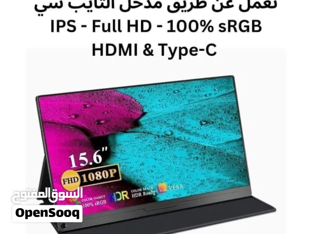 Portable Monitor 15.6 Full HD IPS Type-C & HDMI شاشة محمولة