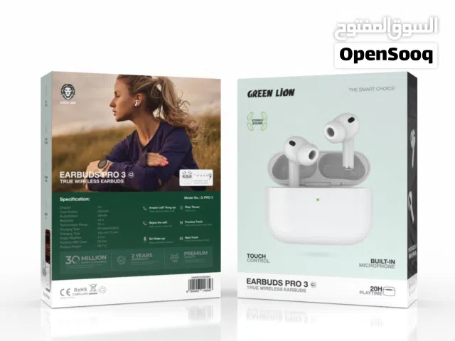 سماعة  Green Lion Earbuds Pro 3