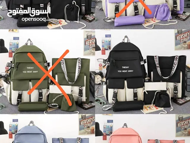 شنط مدرسيه