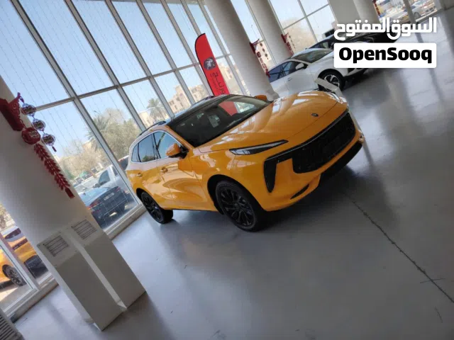 فورثينج  2026