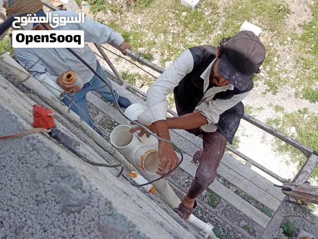 انس هاشم الحكيمي لجميع اعمال السباكه تأسيس تشطيبات تمديدات شعارنا الجوده والأمانه اتصل نصل