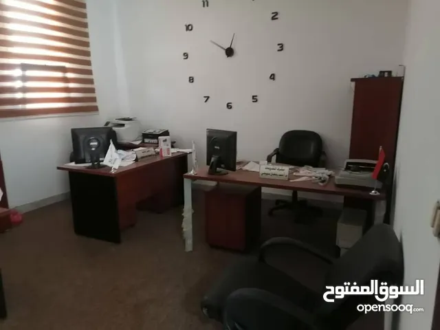Furnished Offices in Tripoli Salah Al-Din