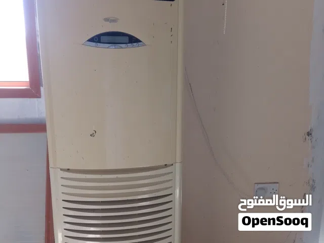 مكيفات وقافية 4 طن