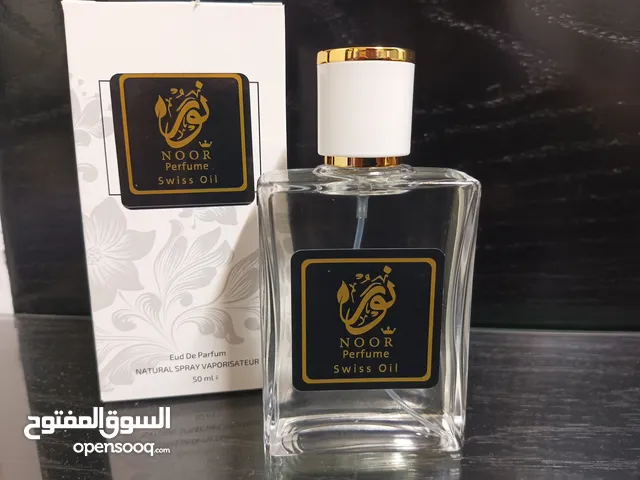 تركيب عطور زيتيه سويسريه بثبات عالي