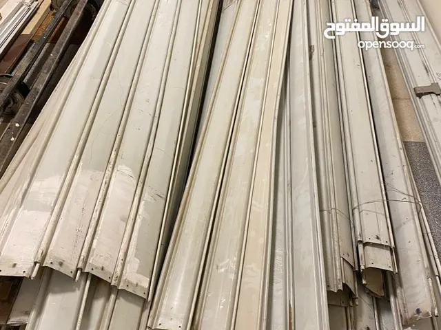 سرانتيات و بيبان مرش