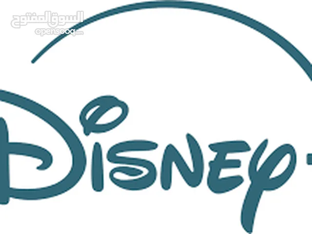 موجود اشتراكات Disney+  شهر 6 دنانير  3 اشهر 15 دينار