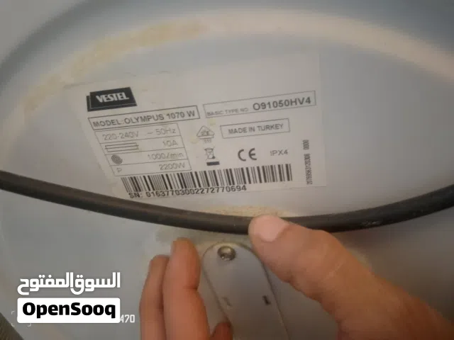 غسالة نوع VESTEL