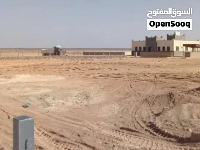 مطلوب سيارة للبيع