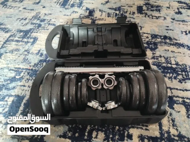 ادوات حديد 20KG Fitness