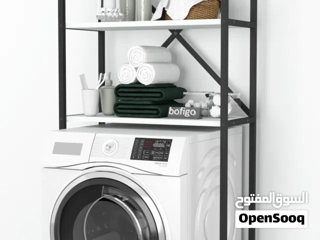 أدرج فوق الغسالات Metal washer/bathroom organizer