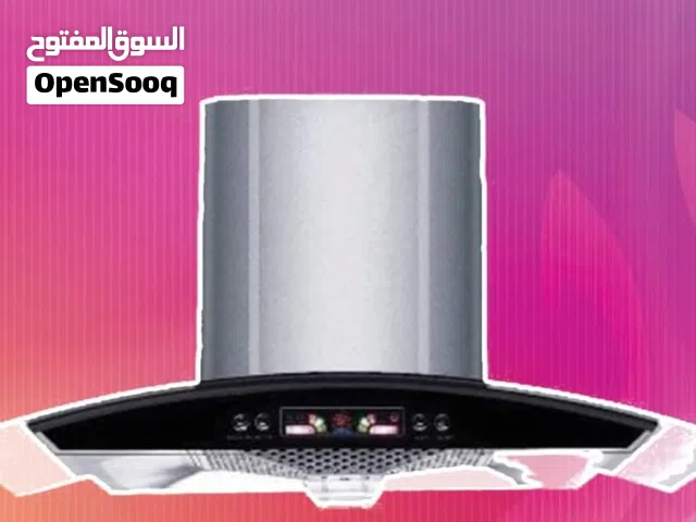اكسسوارات المطابخ وغازات بلت ان وشفاطات وكل ما يلزم المطبخ