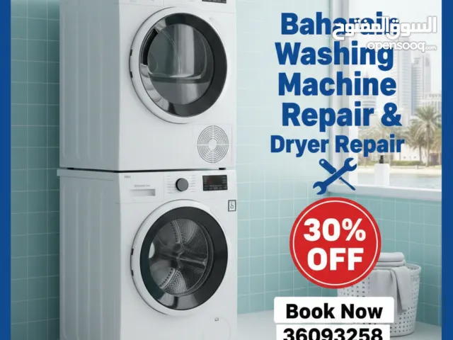 Washing machine repair Dryer repair Dishwasher repair electronic repair appliances repair