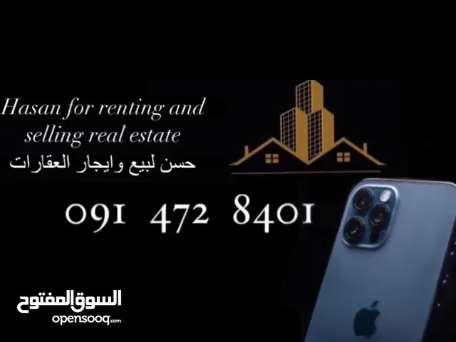 6666 m2 3 Bedrooms Apartments for Rent in Tripoli Zawiyat Al Dahmani