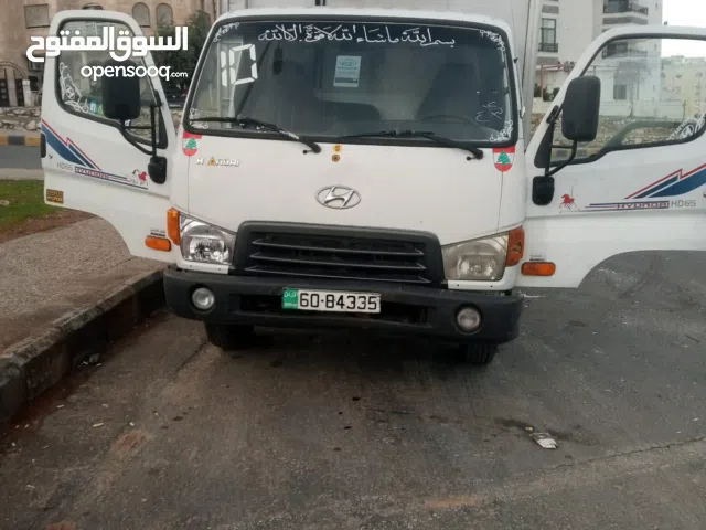 هونداي مايتي ثلاجه للبيع