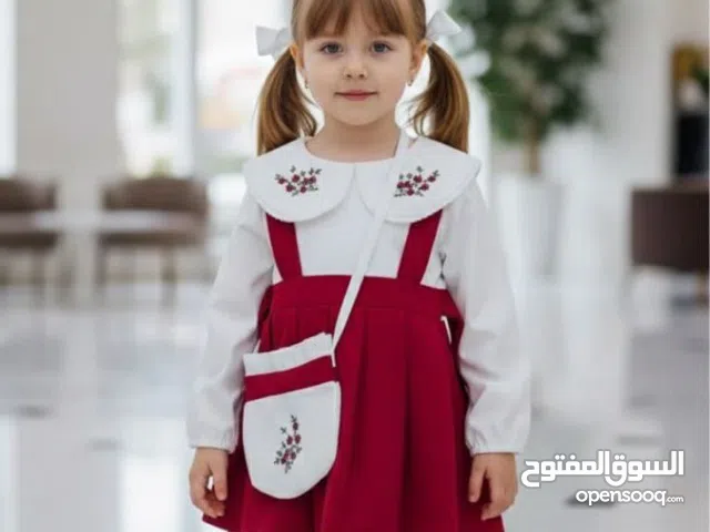 Girls Dresses in Baghdad