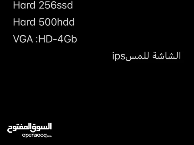 Cori56300uالجيل th6