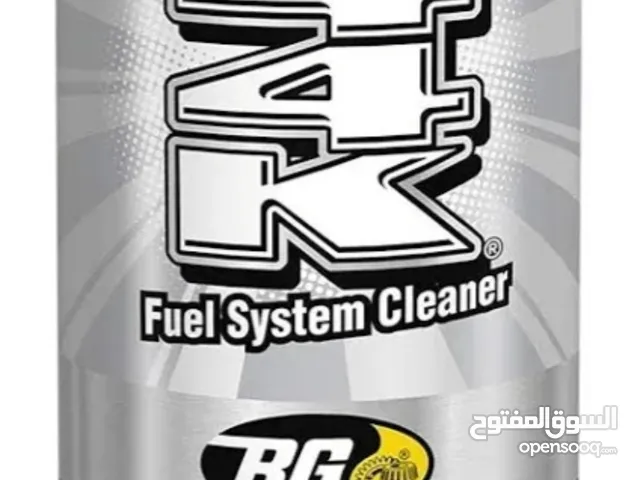 منظف نظام الوقود بلاتينيوم BG44K