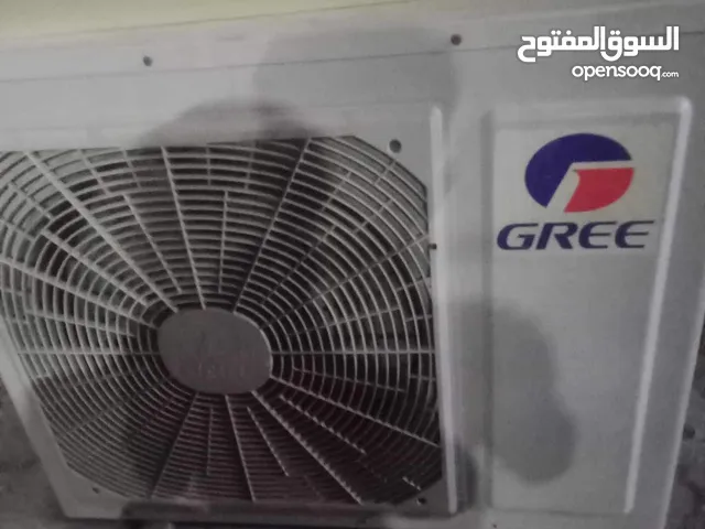 Gree 1 to 1.4 Tons AC in Baghdad