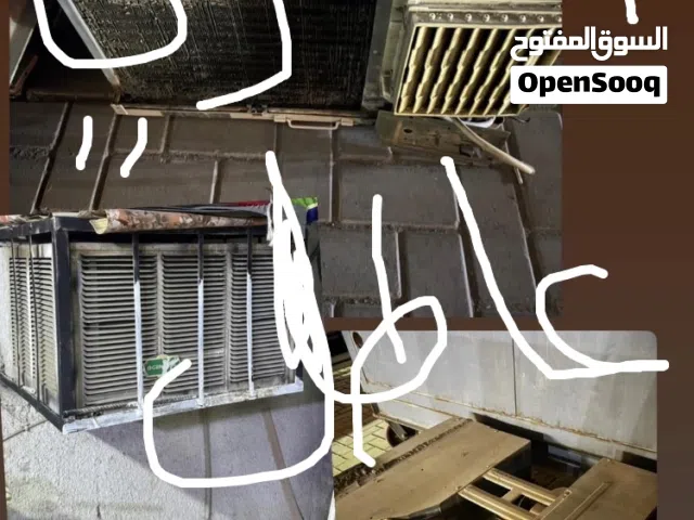 اشتري جميع انواع المكيفات والسبالت العاطله والحديد السكراب والصفر وألفافون