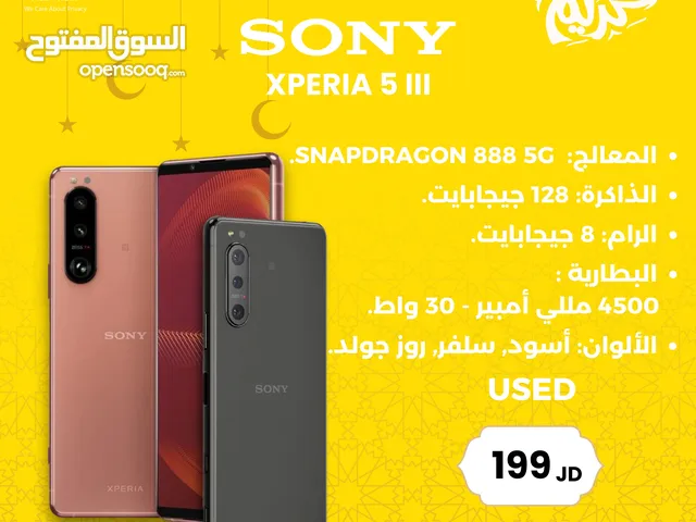 SONY XPERIA 5 III