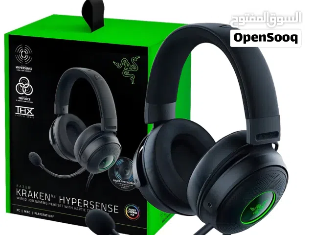 سماعة ماركة ريزر Razer Kraken V3 HyperSense