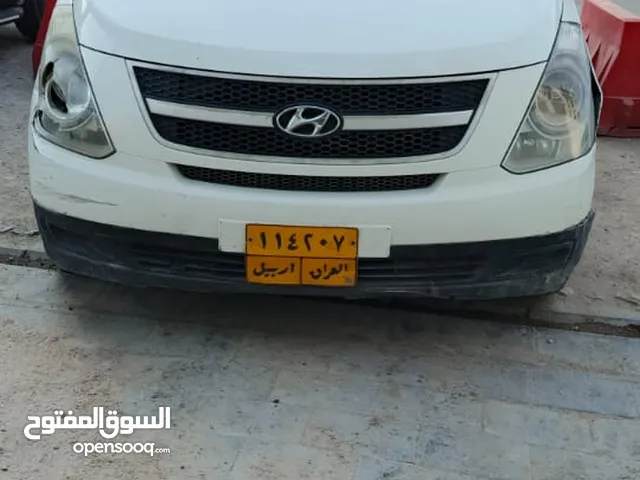 ستاركس حمل موديل 2012 H1