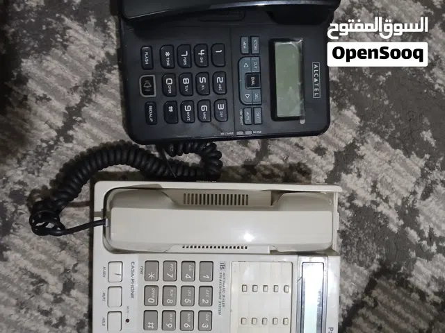 تلفونات ارضيه