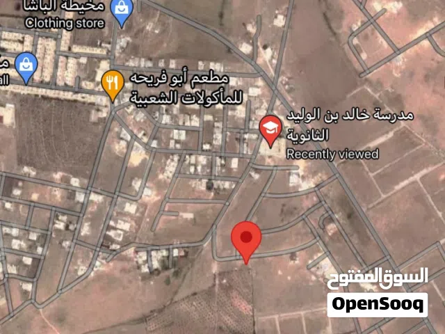 Residential Land for Sale in Amman Al-Muwaqqar