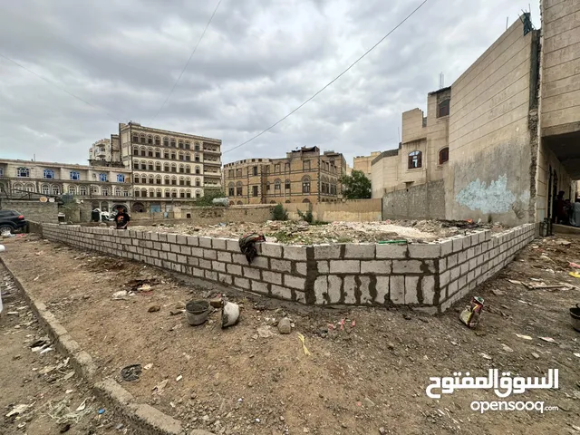 Mixed Use Land for Sale in Sana'a Alsonainah