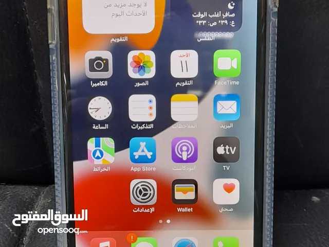 للبيع ايفون 7 بلس 128 جيبي
