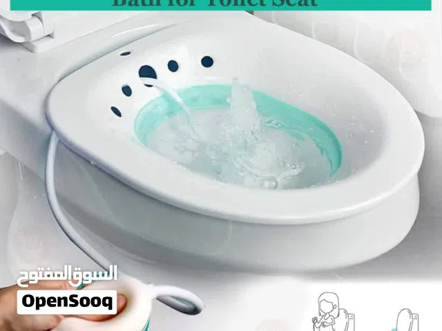 مغطس ما بعد الولادة (المعروف أيضاً بـ "مغطس النفاس" أو "Sitz bath") هو حوض صغير يوضع على مقعد المرحا