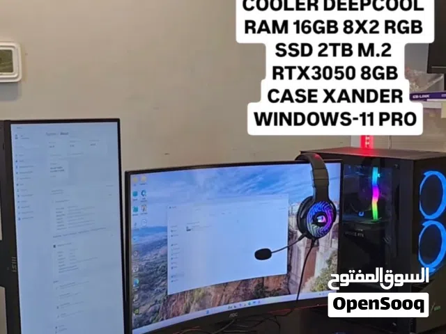 بي سي قيمنق