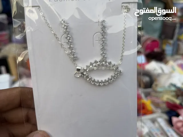 كسوارات وهدايه