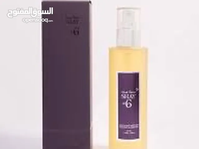عطر شي عود من انفاسك دخن المميز