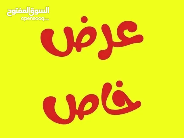 Residential Land for Sale in Khartoum Omdurman