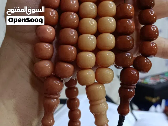  Misbaha - Rosary for sale in Amman