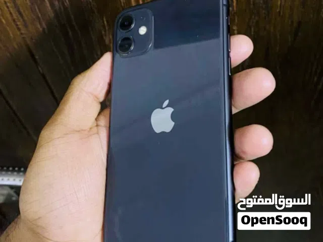 Iphone 11 not open