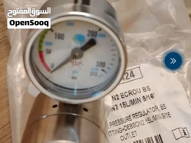 فلوميتر اوكسجين طبي فرنسي
