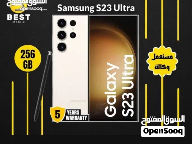 Samsung Galaxy S23 Ultra 256 GB in Ajloun