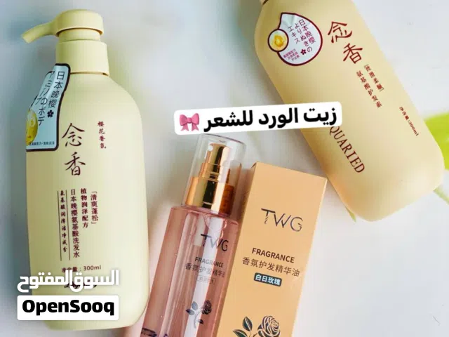عروض للشعر