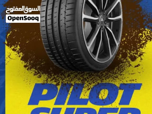 اطارات ألماني وياباني وامريكي اصليات جديده