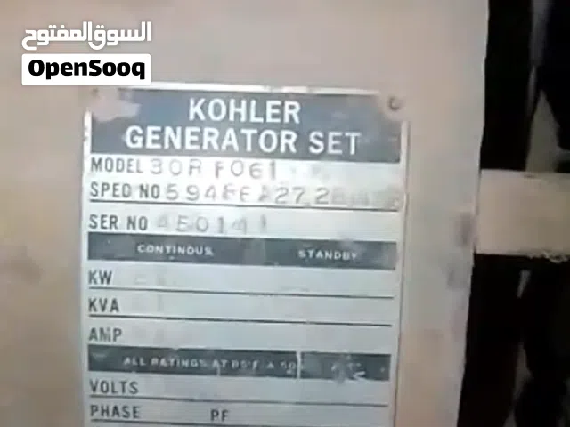 لفة   توليد كهرباء صناعه امريكيه بقوة 25kva بجهد 220 معاها سكيدها وخزان النافطه