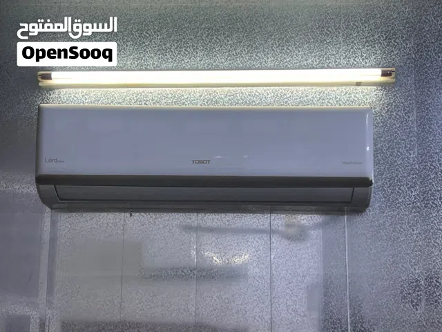 سبلت توسوت 2 طن