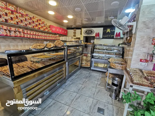 0 m2 Shops for Sale in Mafraq Mughayyer Al-Sarhan