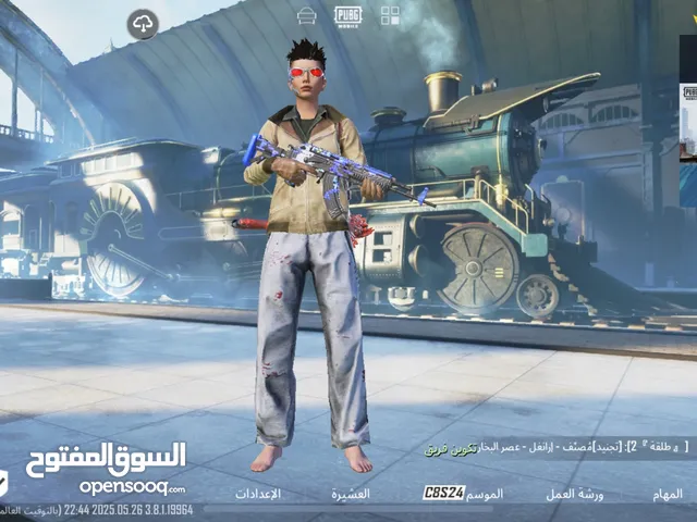 حساب ببجي للبيع