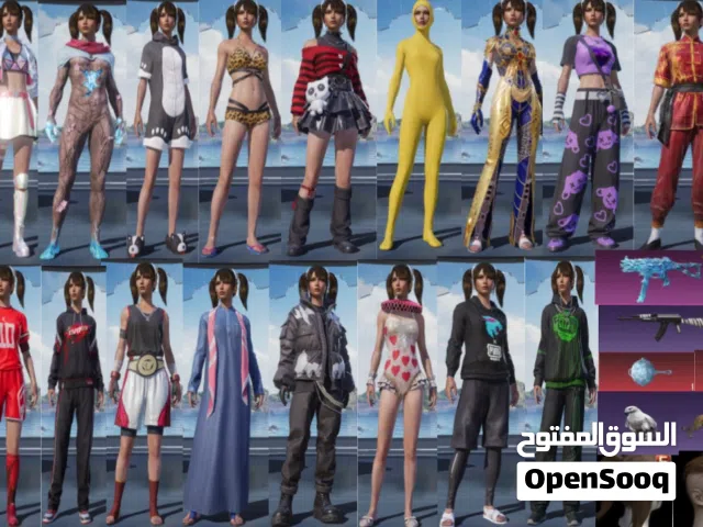Pubg Accounts and Characters for Sale in Northern Governorate
