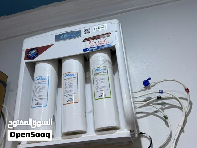 Coolpex water filter